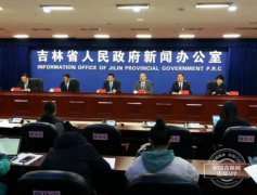 澳门永利赌场_澳门永利网址_澳门永利网站_放宽经济困难标准