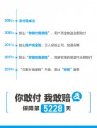 澳门永利赌场_澳门永利网址_澳门永利网站_部分用户甚至刚刚挂断客服电话就收